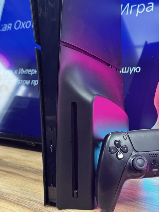 PlayStation 5 Slim