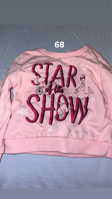 Бебешки дрешки