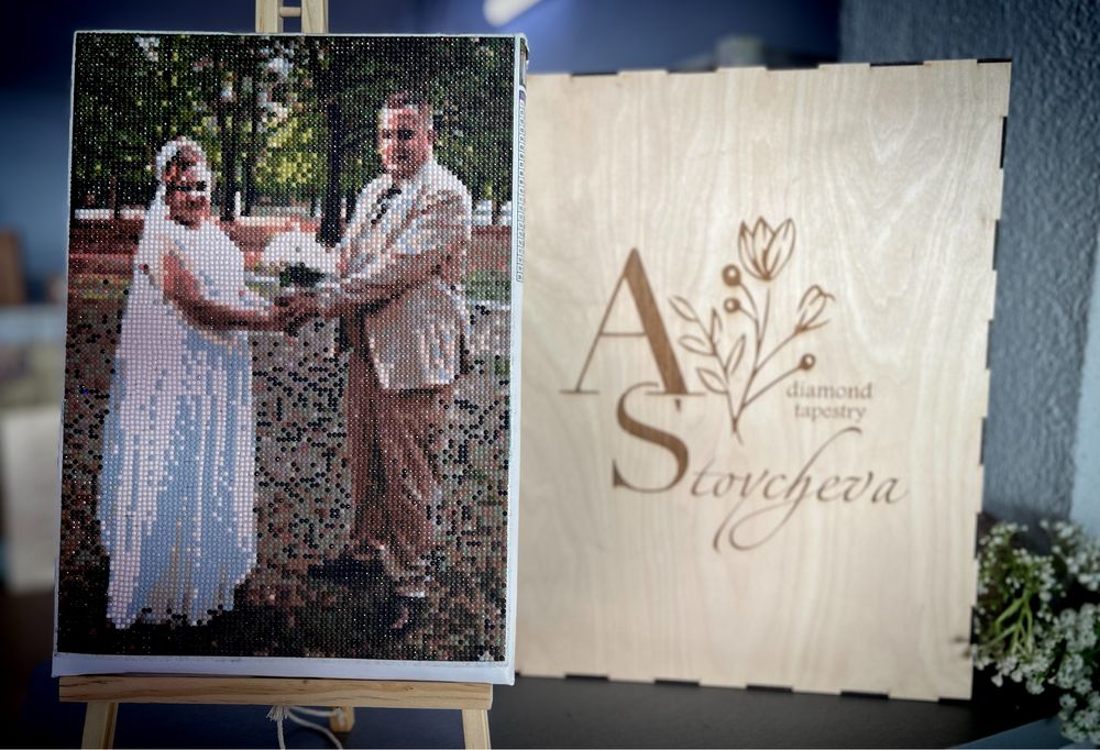 Диамантен гобле