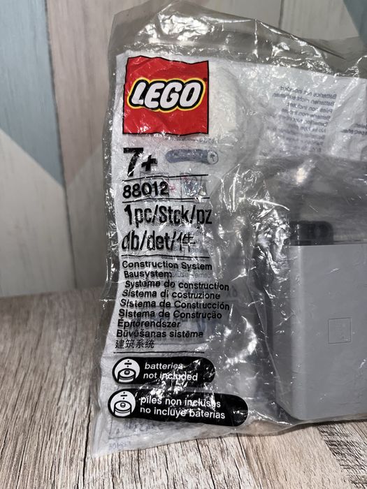LEGO Technic Hub 88012