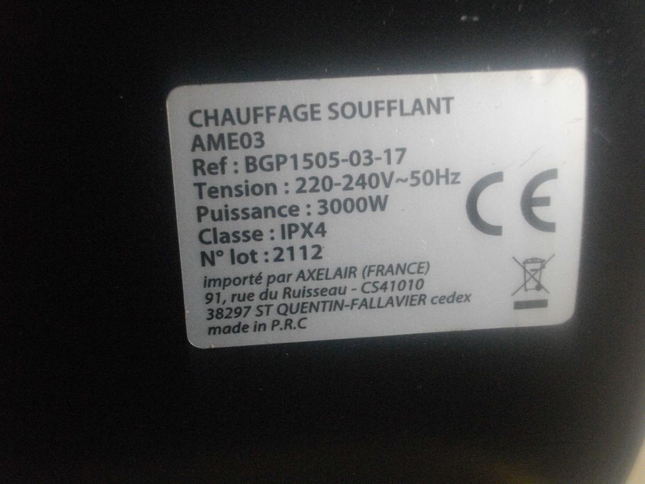 Ел.Машина Рязане Плочки 600W Einhell/3KW Строителен Ел.Отоплител Голям