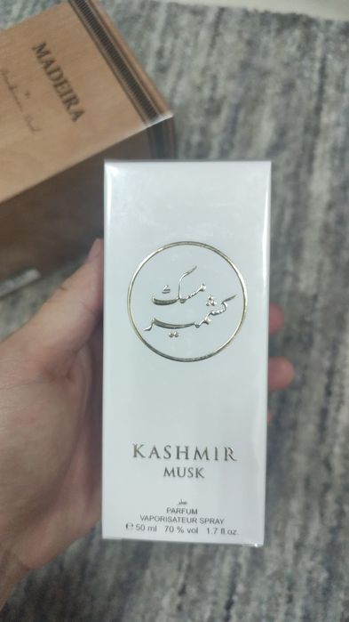 Арабиялық парфюм сатылымда