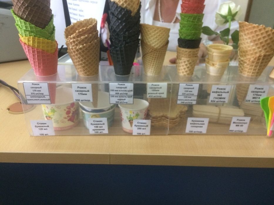 Cмеси для мороженого Gelatico РОССИЯ