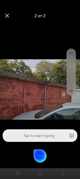 Продавам  и отдавам гараж с метална врата