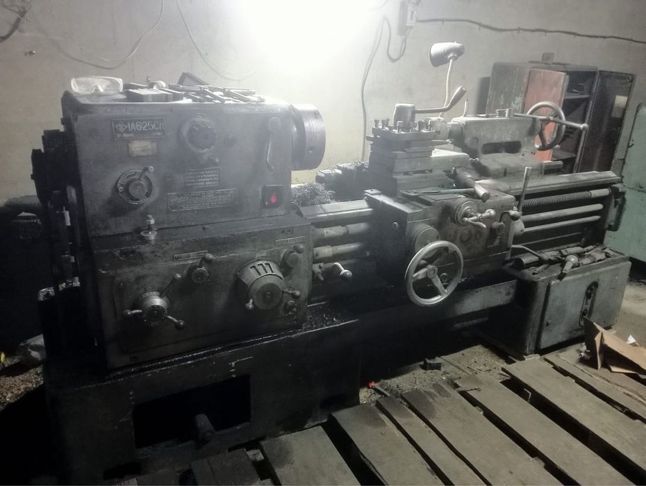 Продается токарный станок