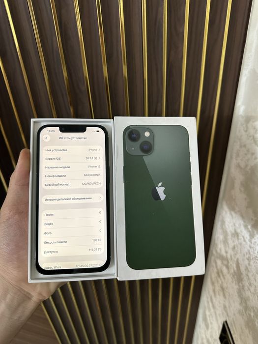 Iphone 13 128 Айфон 13 128