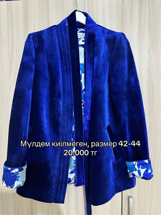 Көйлек кәжекей сатылады