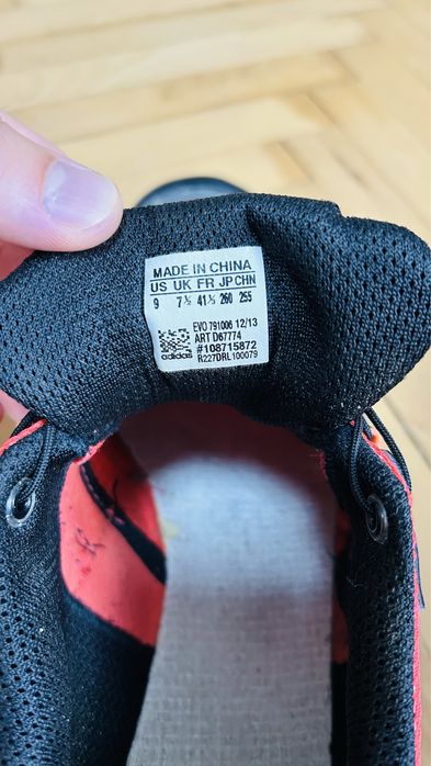 Туристически обувки Adidas Traxion 39 номер