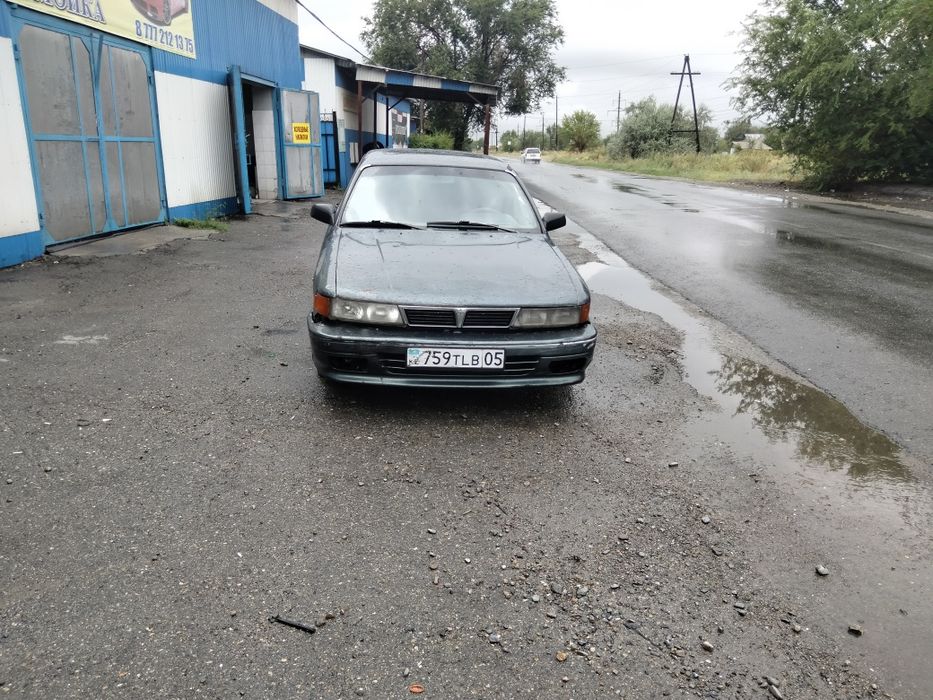 Продам Митсубиси галант