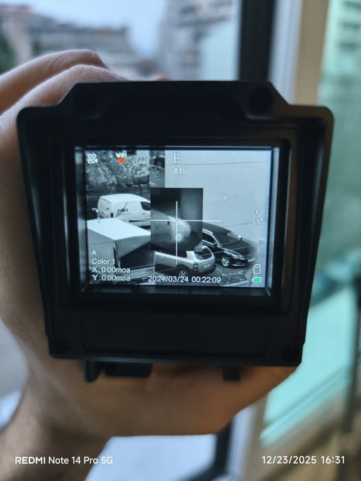 Термо прицел + нощно (комбиниран)