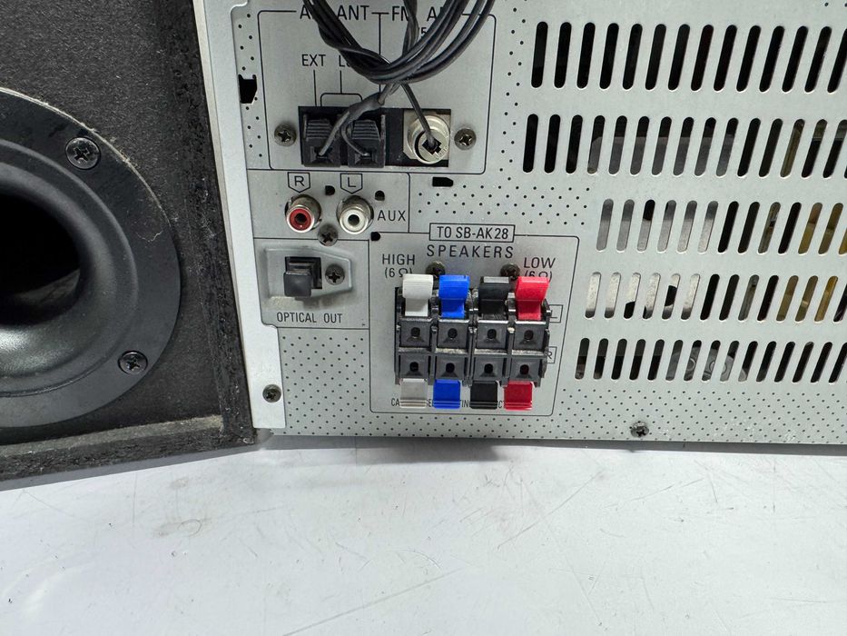 Уредба - Panasonic SA-AK28А / 170 W