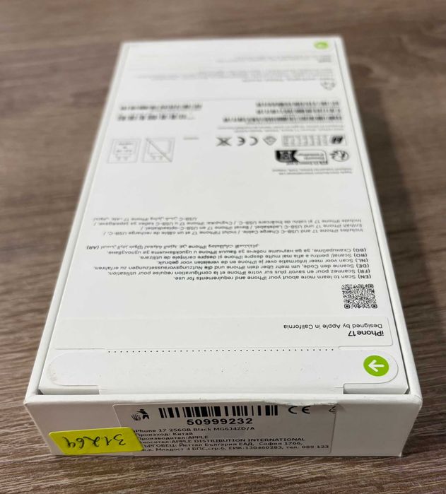 Apple iPhone 17 256GB Нов