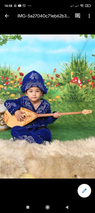 Сказочный фотофон