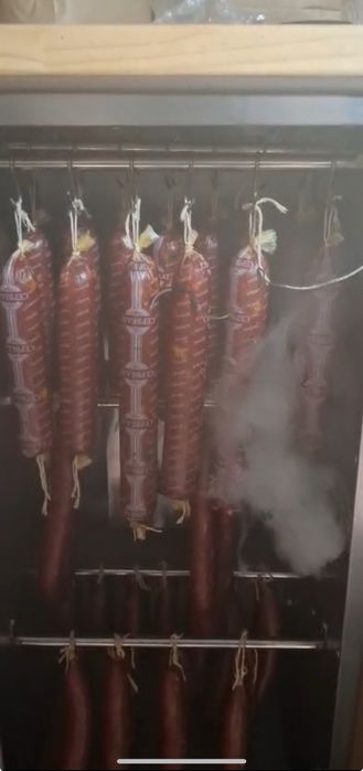 Продам коптильню до 20 кг