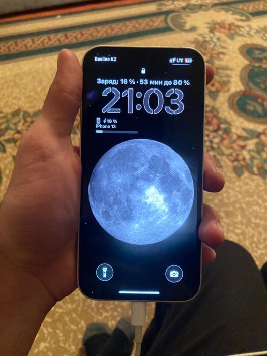 iPhone 13 обмен мапед 150-180куб