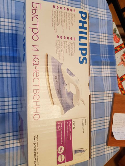 Fier de calcat cu abur anticalcar PHILIPS GC 3106