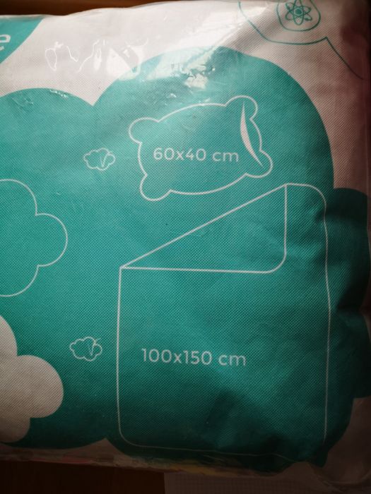 Нов бебешки/детски комплект завивка и възглавница