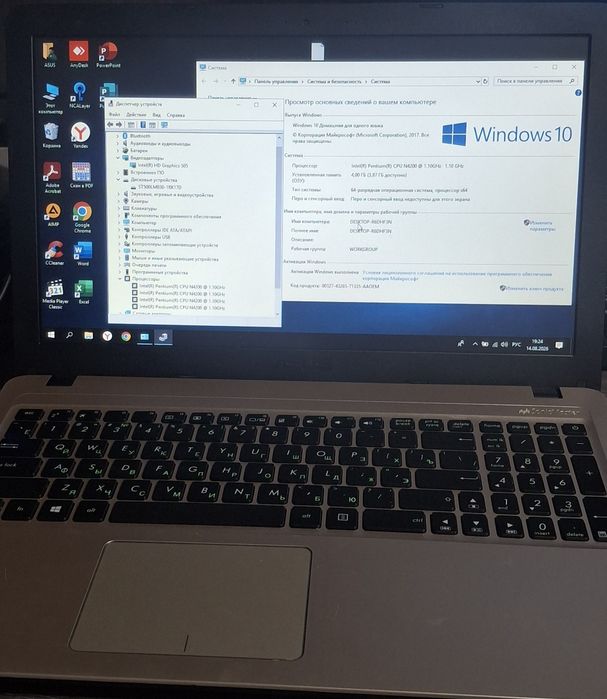 Продам ноутбук ASUS Цена 50000тг