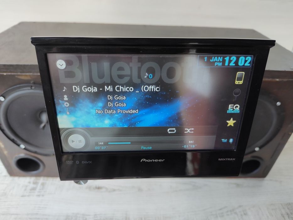 Мултимедия Pioneer AVH-X7500BT