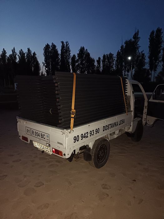 Lesa Apolovka Arenda Keng asartimentda 24/ 7