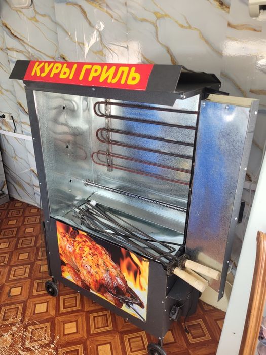 Куры гриль аппарат