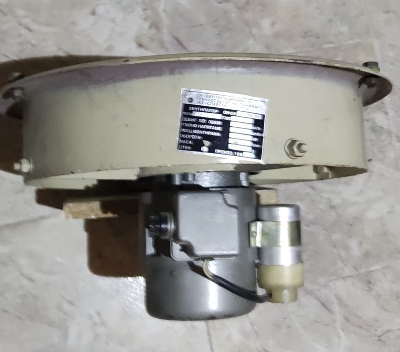 Вентилатор за вентилация професионален