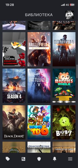 Steam аккаунт продажа