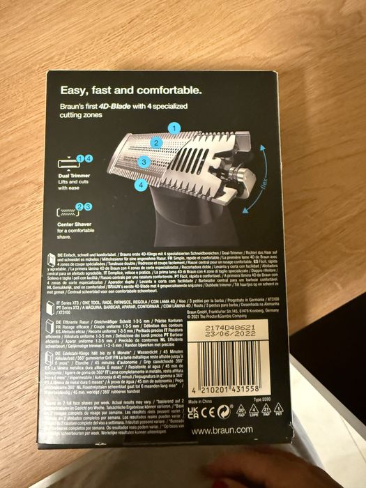 Самобръсначка Braun Series