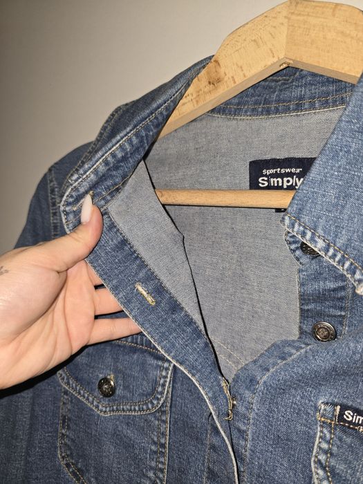 Дънково яке/риза