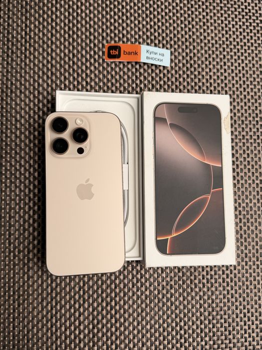 КАТО НОВ!*ЛИЗИНГ* iPhone 16 Pro 128Gb Desert Titanium / ГАРАНЦИЯ