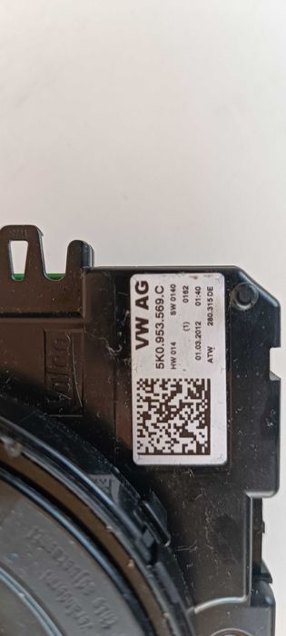 Волан за шкода суперб