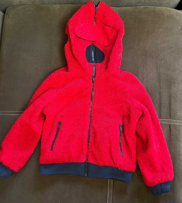 Двулицево есенно яке за момче