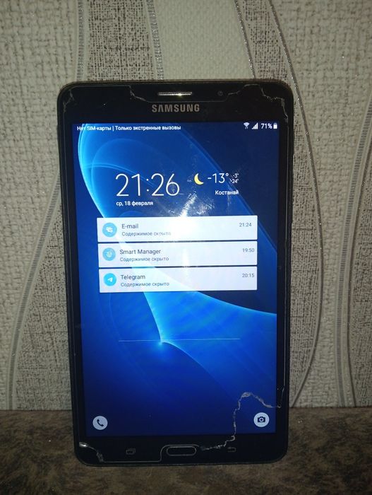 Oppo,iphone, Samsung