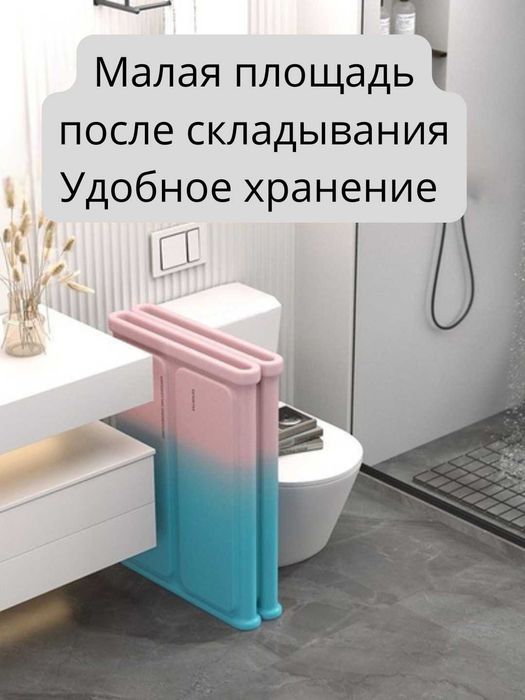 Складная ванна/таз для взрослых,  Yig'ma vannа, hammom uchun du48