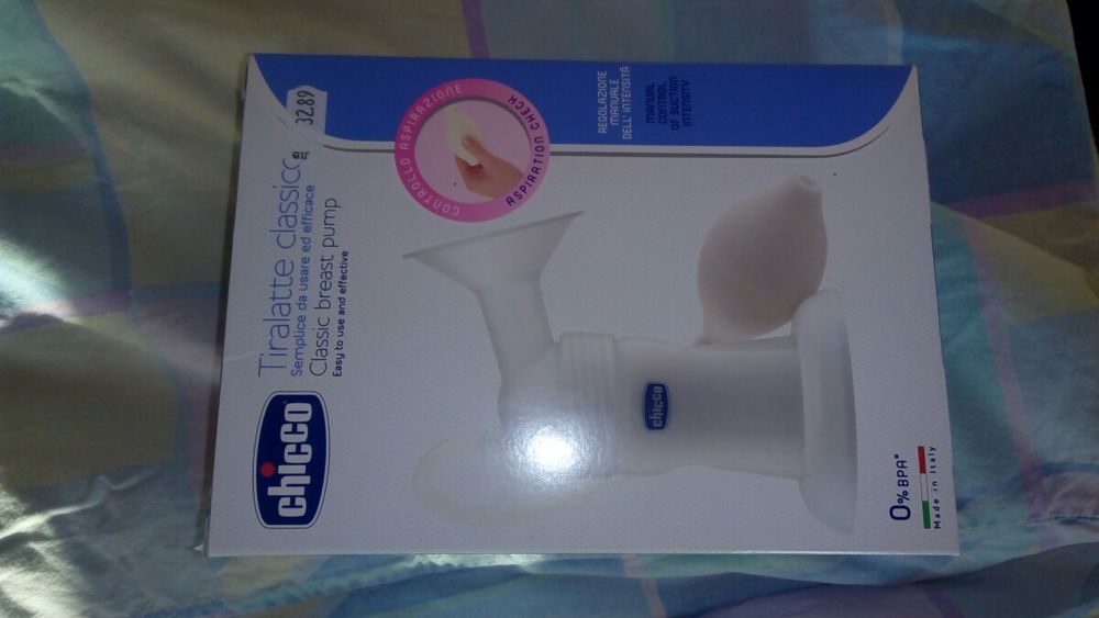 Помпа за кърма