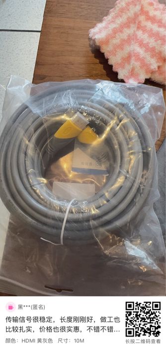 hdmi 2.0 кабель 15 метр