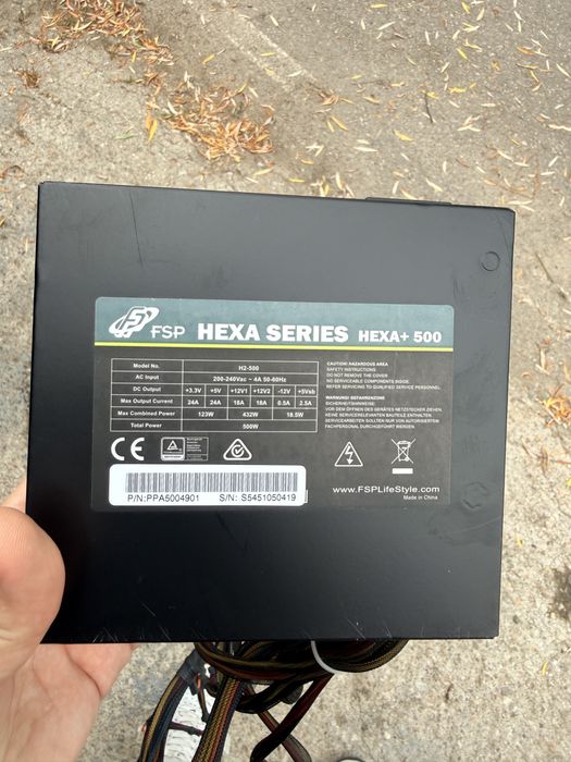 Sursa 500w Hexa+