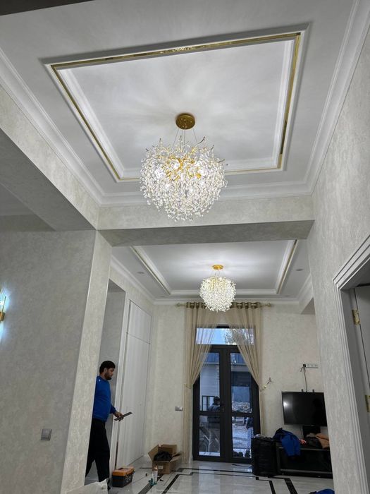 Lyustra,Lyusri,Люстра 7025