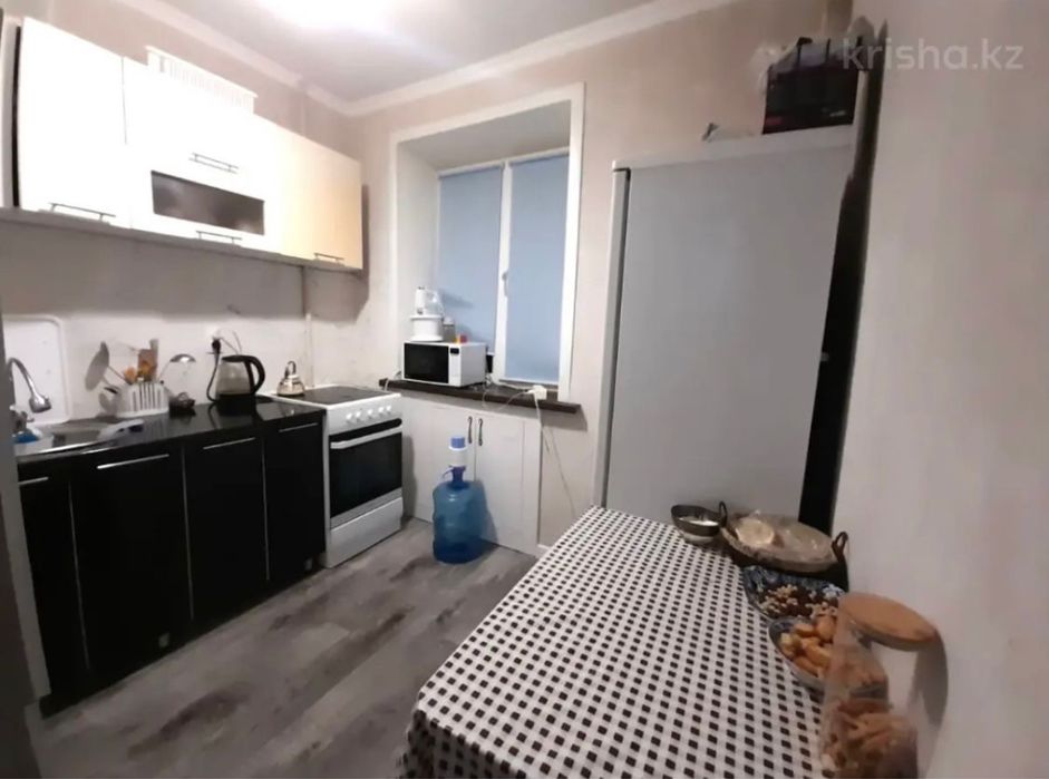 Квартира в самом центре города.