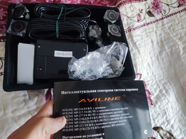 aviline mp 216led f4