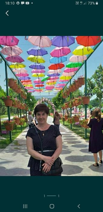 Подготовка к школе