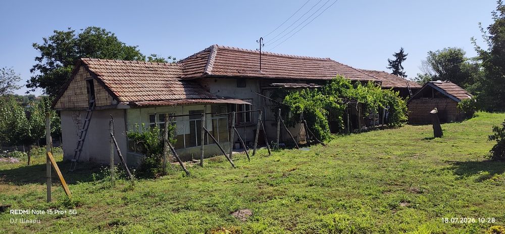 Продавам къщата във с.Хаджидимитрово