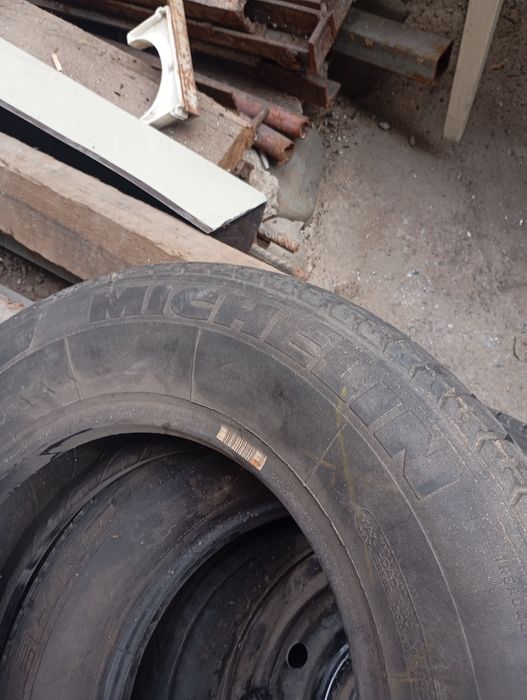 Автомобильные шины