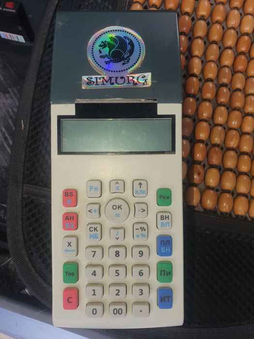 Kassa aparat SIMURG