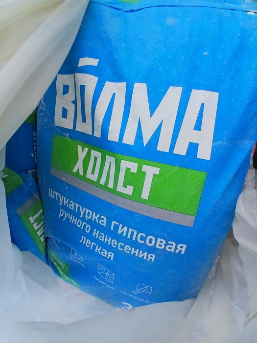 Сатылымда барлыгы
