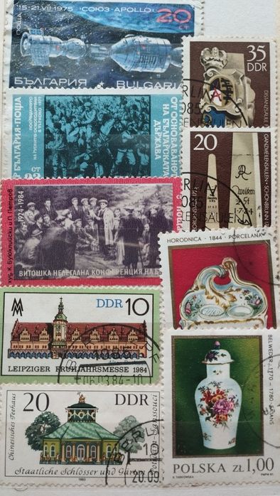 Колекция от пощенски марки