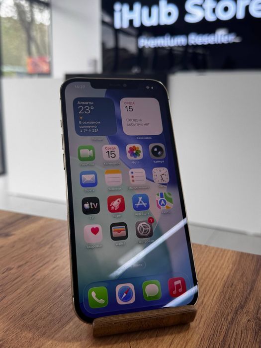 Айфон12ПроМакс•256гб/79%алтын