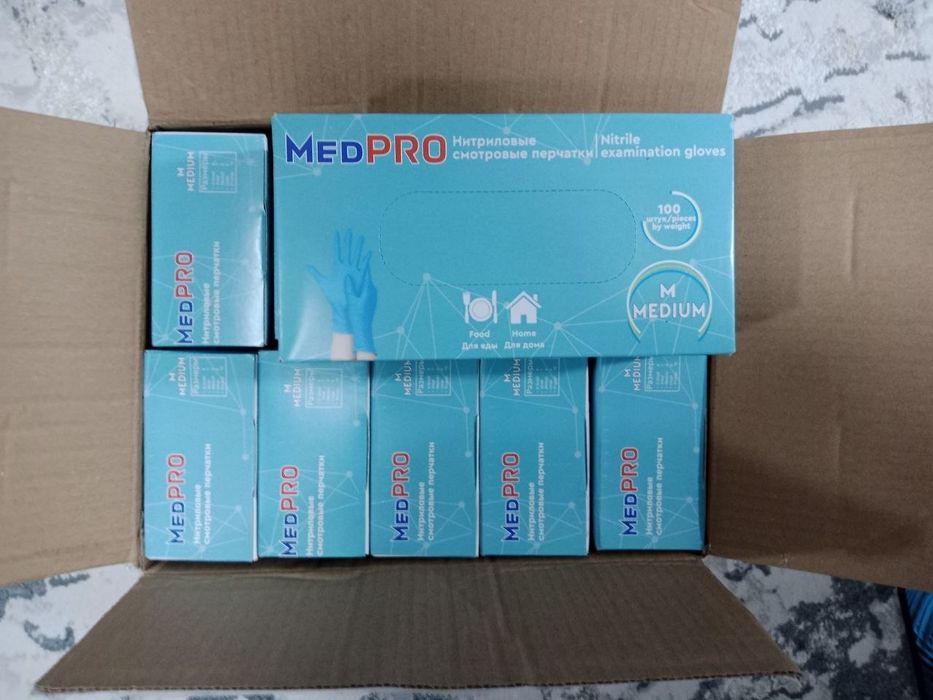 Медицинские перчатки