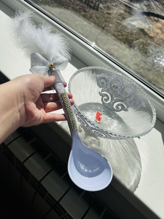 Продам набор Кыркынан шыгару