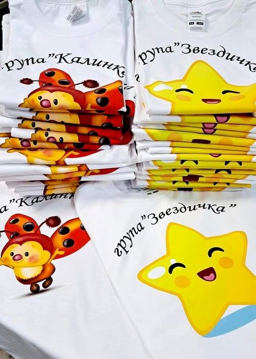 Тениски за деца - групи с печат и име